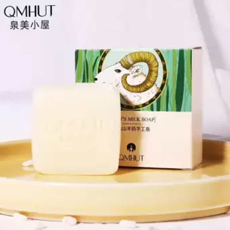 صابون شیر بز ضد لک و سفید کننده -QMHUT